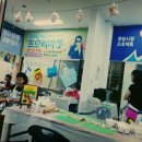 청풍 여관 이미지