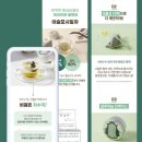 더파트너기획