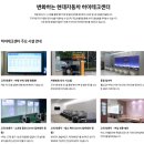 하이테크 전문정비2 이미지