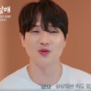 남매로R 이미지
