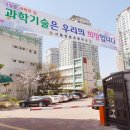 서울원촌초등학교 이미지