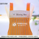 부여효요양병원 이미지