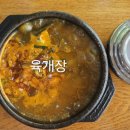 내고향본가 이미지