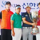 동아베스트골프클럽 이미지