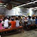 청솔초등학교 이미지