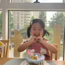 아이키친논현점 이미지