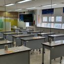 오륙도초등학교 이미지