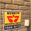 청당예술어린이집 - 44598 | 청당예술어린이집
