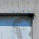 청운물산 이미지