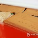 동탄 전세사기 임대인·중개사 부부 6명 내일 검찰 송치 이미지