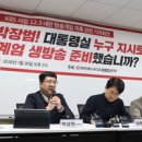 KBS N 노동조합 이미지