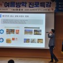 오산중앙청소년문화의집 이미지