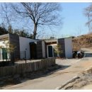 죽3리마을회관 이미지