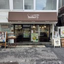온리디스 베이커리(Onlythis bakery)