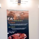 연우농장 이미지