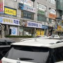 금호정육 이미지