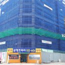 삼영목욕탕 - 동구 아양로34길 23 | 삼영목욕탕