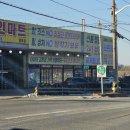 예스힐링민박 이미지