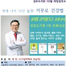 성포도서관 이미지