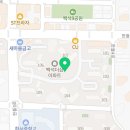 제스영어교습소 - 서초구 바우뫼로7길 8 | 제스영어교습소