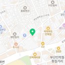 청호회타운 이미지