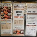 AK플라자 수원 이미지