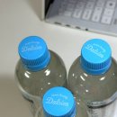 주식회사 디에스네이처