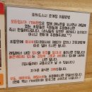 미카도스시은계점 이미지