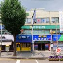 하이 당구클럽 이미지