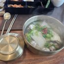 지문로 | [안성원곡/해담향/대구탕 불맛제육볶음 내돈내산 후기]