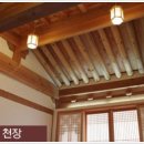 한옥호텔영산재 이미지