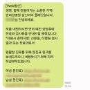 서울 동대문구 산부인과 린여성병원 임신사전건강관리 여성 남성 검진 &amp; 검진비 청구 후기