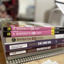 정보처리기사 실기1 | 비전공자 2025 3회차 정보처리기사 실기 1트 합격 후기