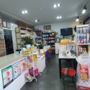 예일약국 이미지