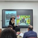 서초구립 방배노인종합복지관 이미지