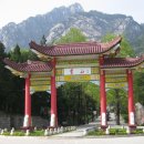 [산빛사랑 해외특별산행] 황산,서해대협곡 트레킹/서호유람+송성가무쇼=3박4일,CA항공 이미지