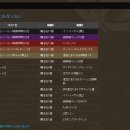 토터스레이 이미지