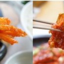 미가구이 이미지