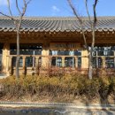 할리스커피인천연수 이미지