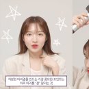 축복헤어