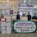 점프윙스 이미지