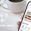 작심삼일 이미지