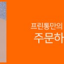 기성 2 이미지