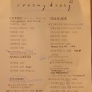 크리미데이지
