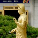 흥륜사 - 1429 | 흥륜사