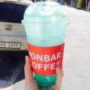 몽바커피 이미지