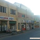 산내이발관 네이버블로그