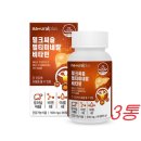 (주)네추럴에프앤피 이미지