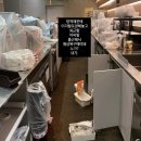 소영슈퍼 | ⁷²⁶cooked💥💥💥