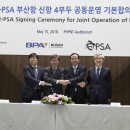 4부두